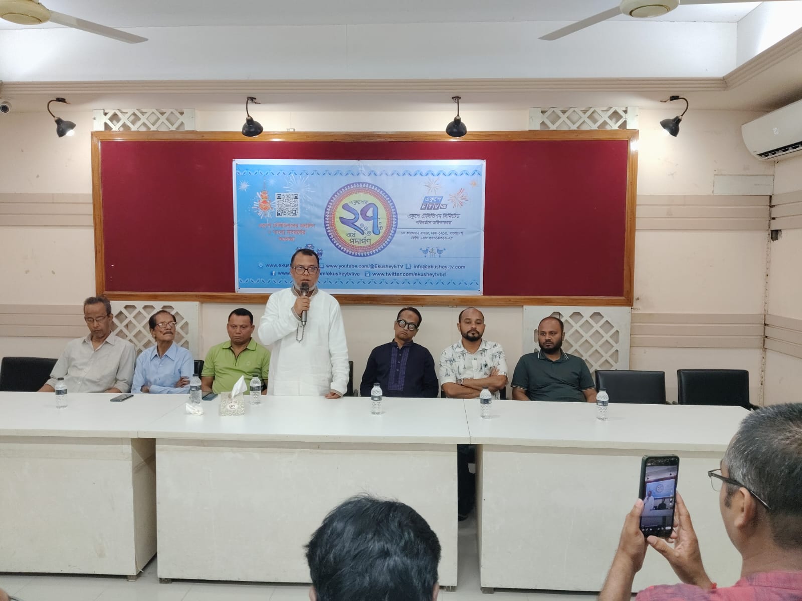 একুশে টেলিভিশনের ২৭ বছরে পদার্পণ উপলক্ষে ঝালকাঠিতে প্রতিষ্ঠাবার্ষিকী উদযাপন