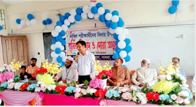 সালথায় দাখিল মাদ্রাসার পরীক্ষার্থীদের বিদায় উপলক্ষে মিলাদ ও দোয়া মাহফিল অনুষ্ঠিত