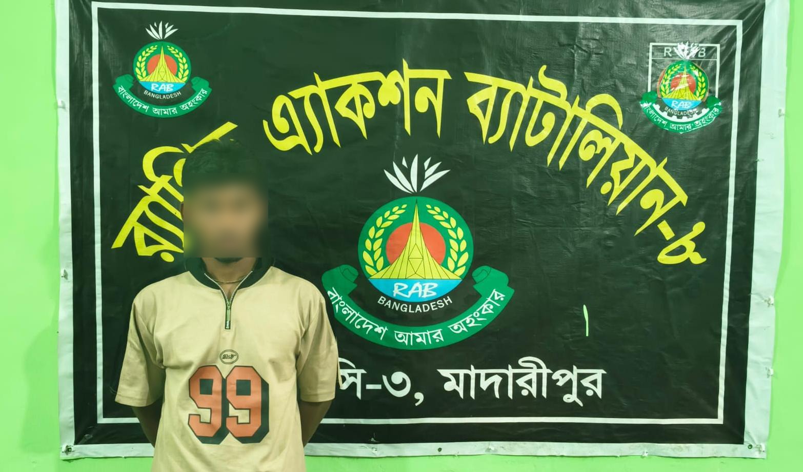 গাইবান্ধার গোবিন্দগঞ্জের হত্যা মামলার প্রধান আসামি মাদারীপুর থেকে গ্রেফতার