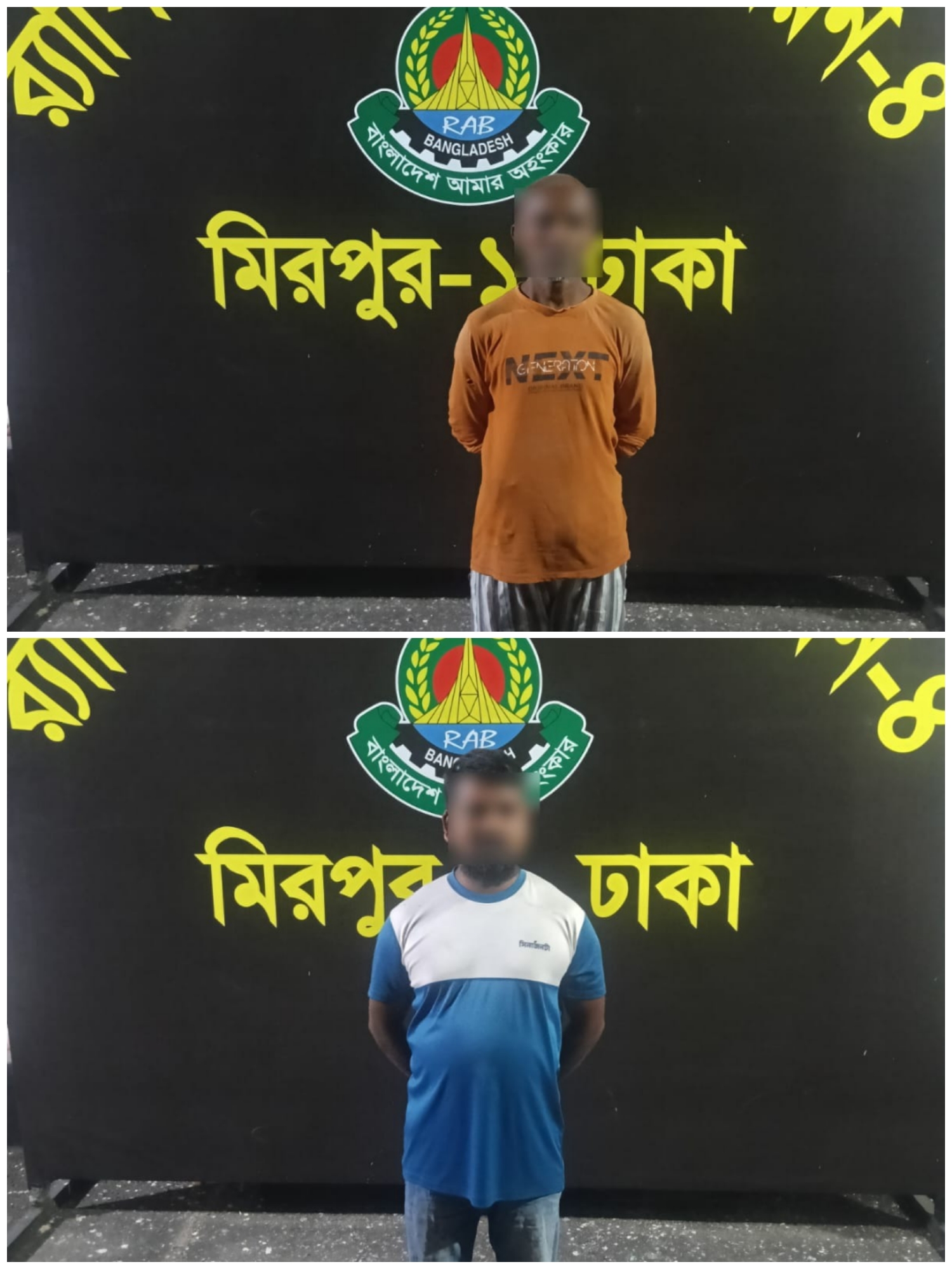 রংপুরে চাঞ্চল্যকর হত্যা মামলার প্রধান আসামিসহ গ্রেফতার ২