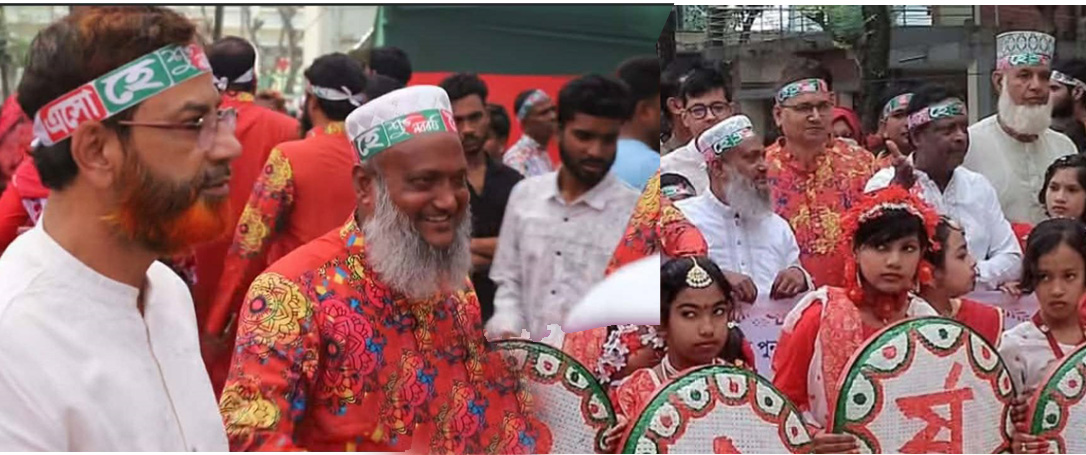 কুড়িগ্রামের ভূরুঙ্গামারীতে বর্ণাঢ্য আয়োজনে পহেলা বৈশাখ উদযাপন