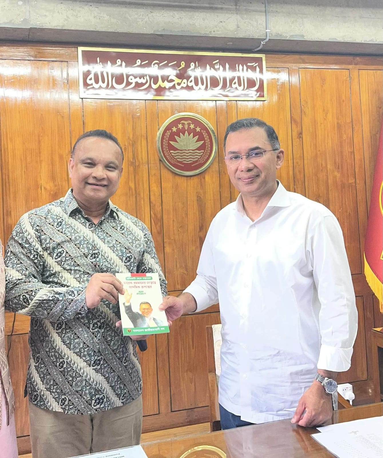 ড. জিয়াউদ্দিন হায়দার প্রতিমন্ত্রী পদমর্যাদায় প্রধানমন্ত্রীর স্বাস্থ্য বিষয়ক বিশেষ সহকারী নিয়োগ, জেলাজুড়ে উচ্ছ্বাস এবং নতুন প্রত্যাশা