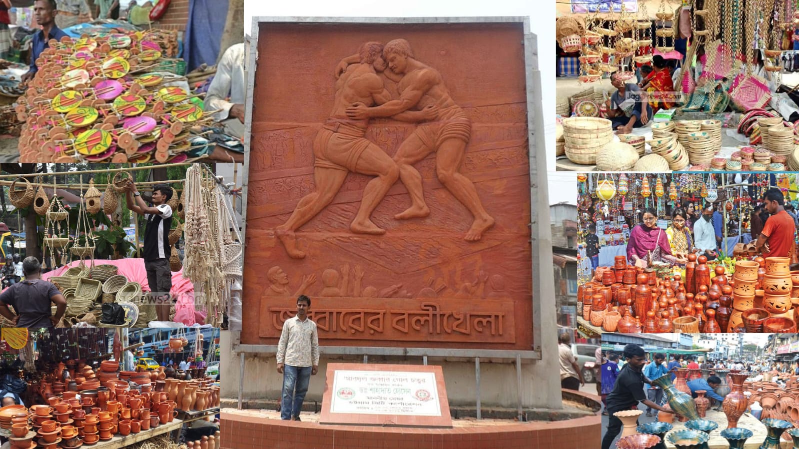 ২৫ এপ্রিল শুরু চট্টগ্রামের ঐতিহ্যবাহী জব্বারের বলীখেলা ও বৈশাখী মেলা