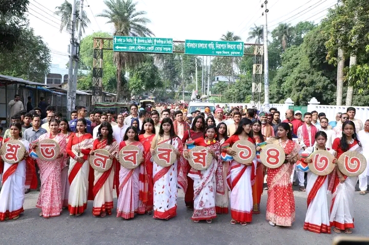 রঙে-ঐতিহ্যে বর্ণিল আনন্দ-উচ্ছ্বাসে চুয়াডাঙ্গায় বাংলা নববর্ষ ১৪৩৩ উদযাপন
