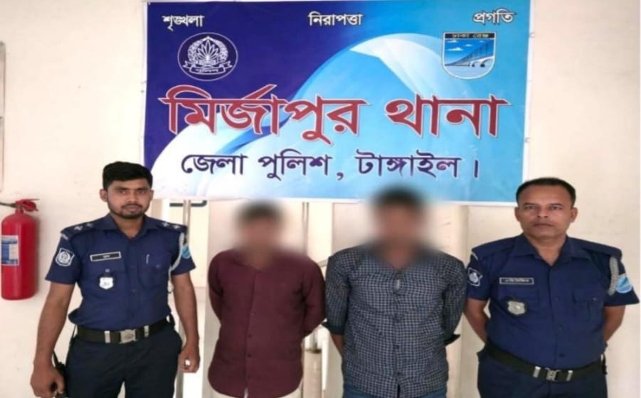 টাঙ্গাইলে যুবদল নেতা আরিফ হত্যা মামলার রহস্য উদঘাটন: ২ আসামি গ্রেপ্তার
