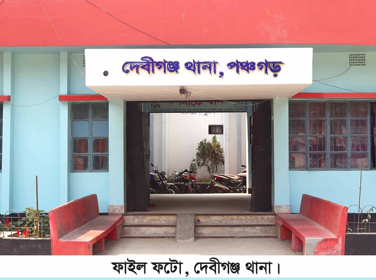 বেড়া কেটে ভিতরে ঢুকে মামী ভাগ্নীকে দলবদ্ধ ধর্ষণের ঘটনায় ৩ জনকে অভিযুক্ত মামলা দায়ের