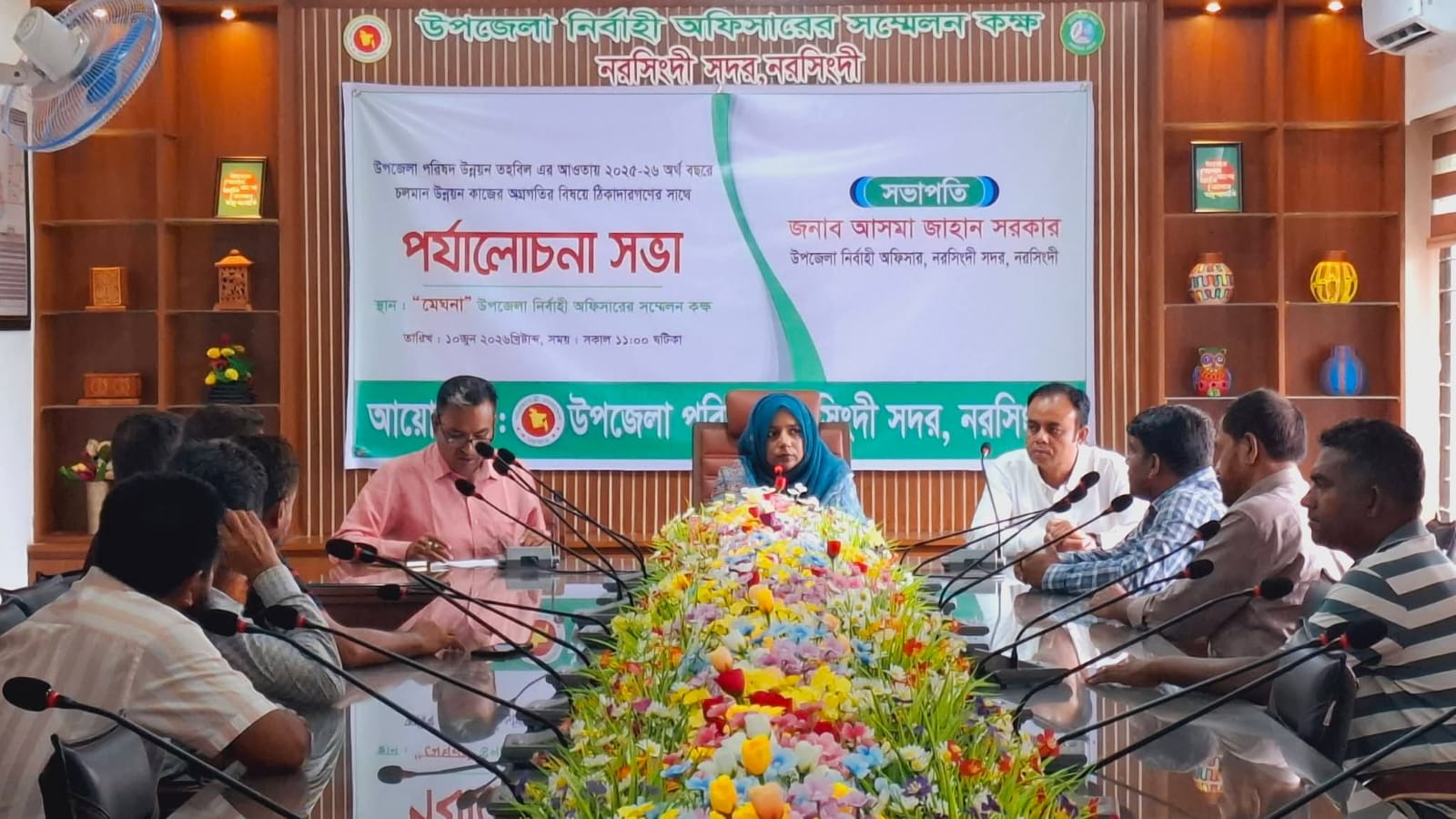 মানবতার ফেরিওয়ালা, নরসিংদীর ইউ এন ও,অসহায় মানুষের পাশে দাড়ালেন
