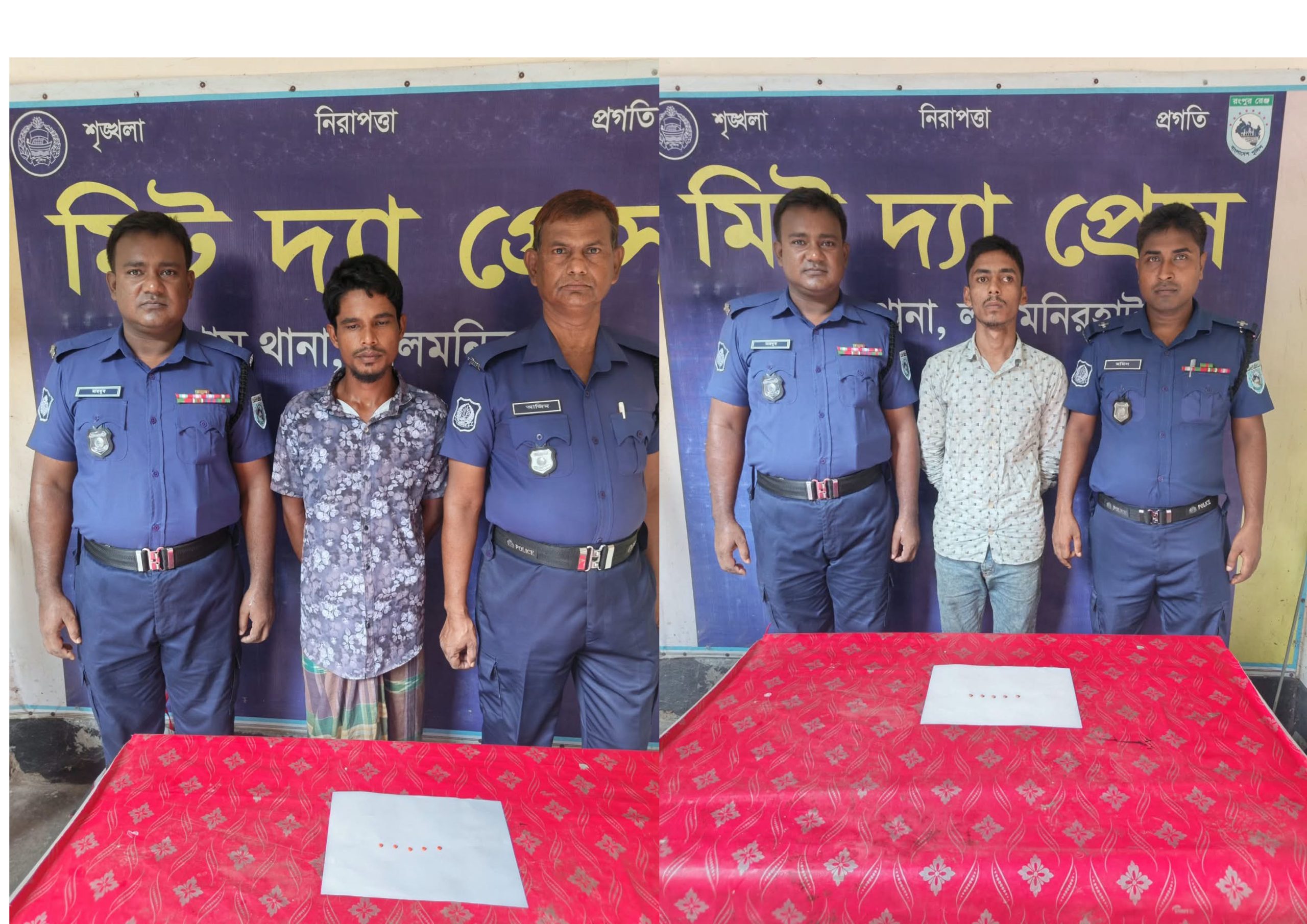 পাটগ্রামে পৃথক অভিযানে ১০ পিস ইয়াবাসহ দুই মাদক কারবারি গ্রেপ্তার।।