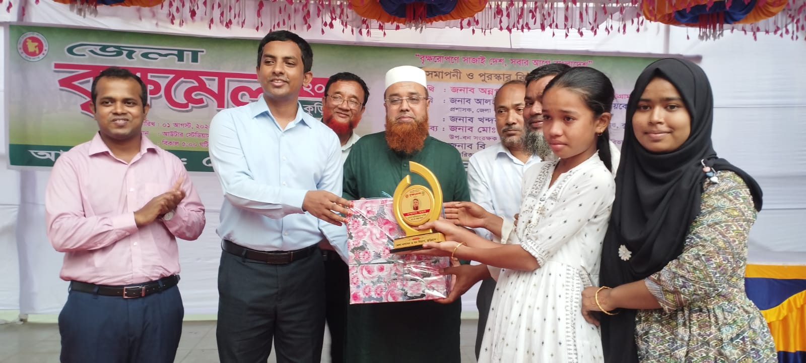 কুড়িগ্রামে ৭ দিনব্যাপী জেলা বৃক্ষ মেলার সমাপনী অনুষ্ঠিত