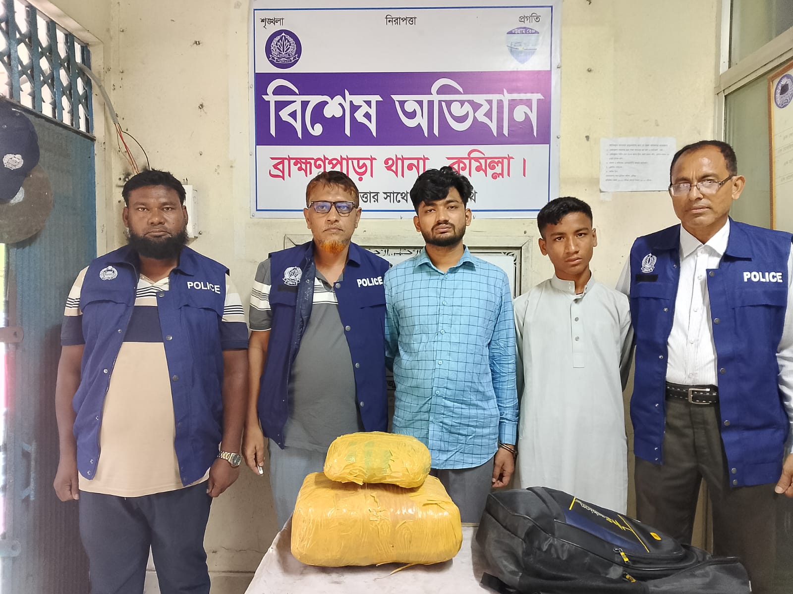 কুমিল্লা ব্রাহ্মণপাড়ায় ৭ কেজি গাঁজাসহ দুই রোহিঙ্গা আটক, ভ্রাম্যমাণ আদালতে আরও দুজনের কারাদণ্ড