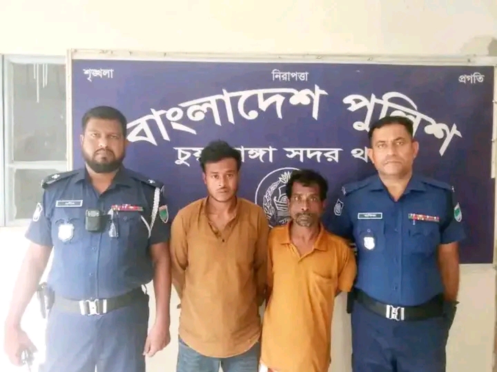 চুয়াডাঙ্গা সদর থানা পুলিশের হাতে মাদকদ্রব্যসহ গ্রেফতার ২
