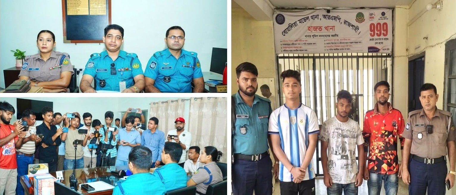 ইভটিজিং-হয়রানির অভিযোগে ১ ঘণ্টায় কিশোর গ্যাংয়ের ৩ সদস্য গ্রেপ্তার