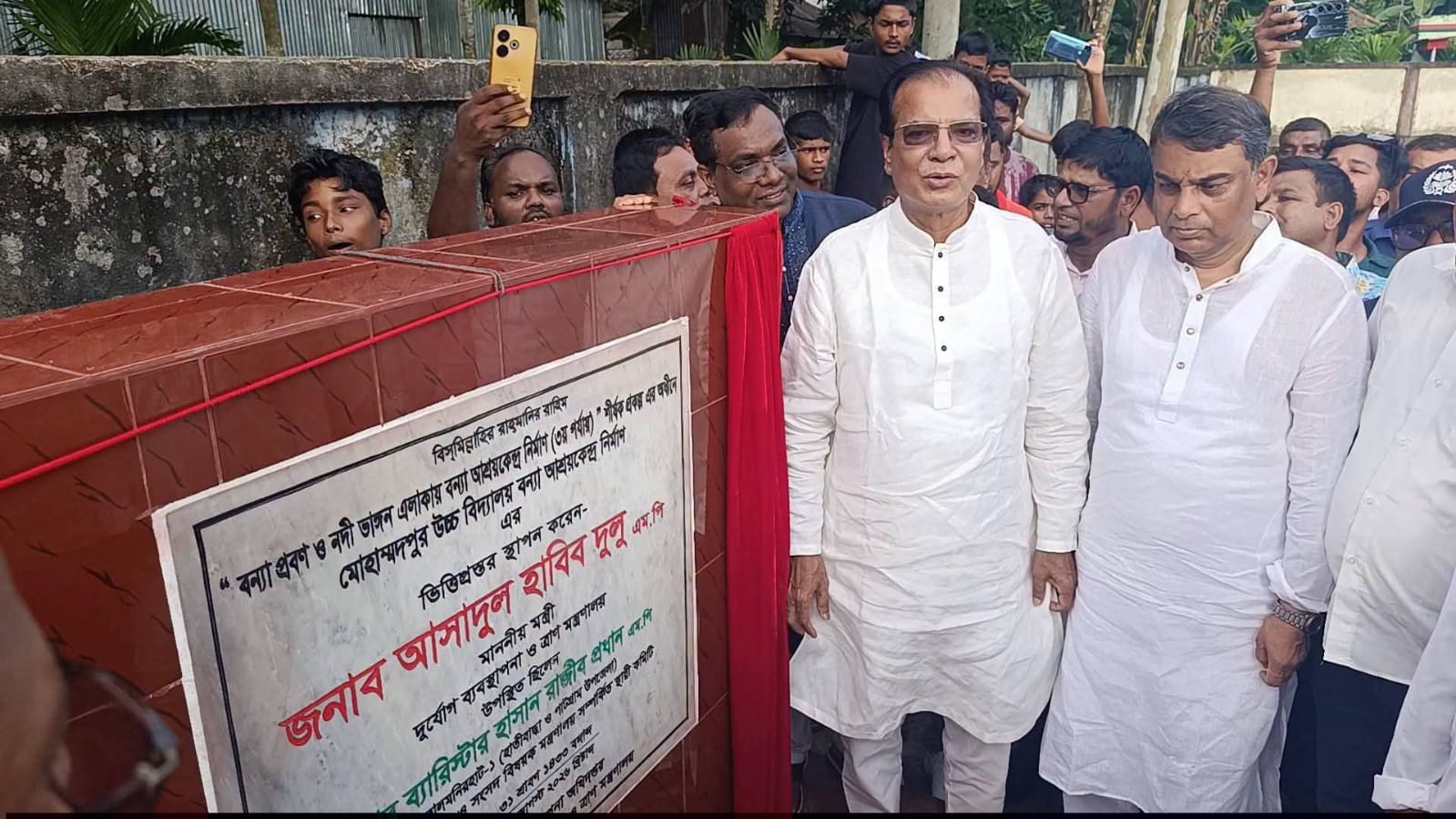তিস্তায় আরেকটি ব্যারাজ নির্মাণের পরামর্শ দিয়েছে কারিগরি কমিটি