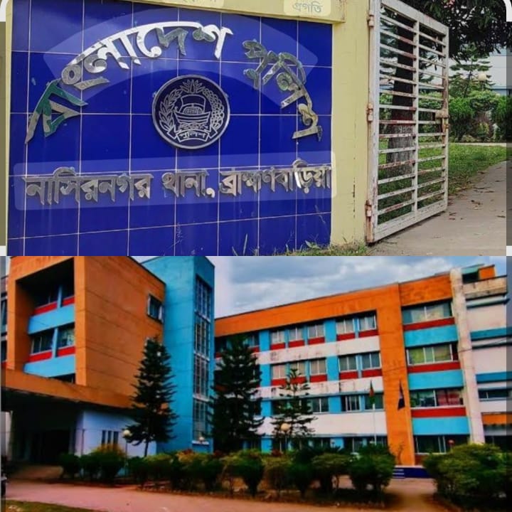নাসিরনগরে মাদক বিরোধী অভিযানে ০৯ জন আটক, বিভিন্ন মেয়াদের সাজা,