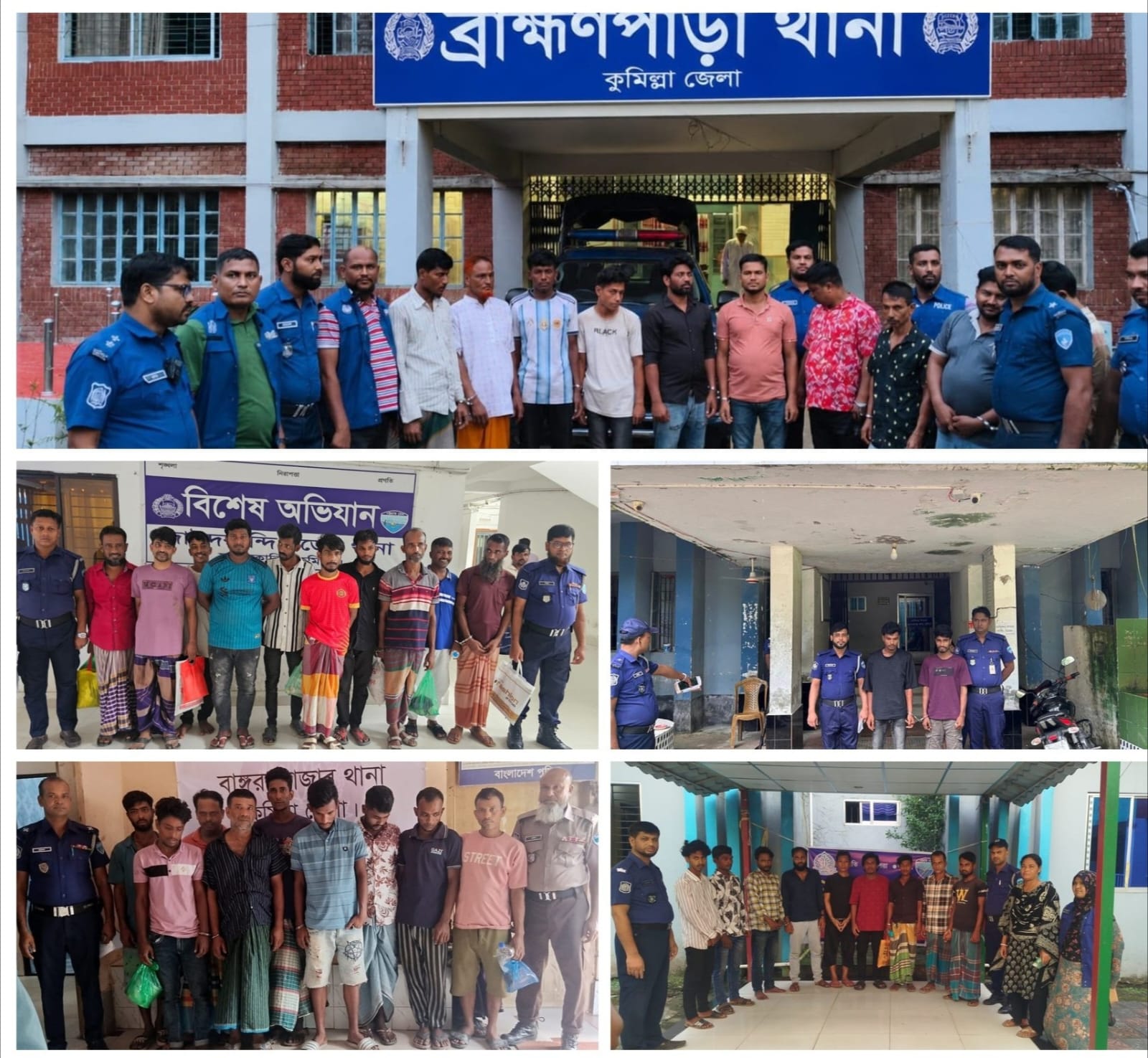 কুমিল্লায় মাদকের বিরুদ্ধে সাঁড়াশি অভিযান ২৪ ঘণ্টায় ৯০ গ্রেপ্তার, আদালতে সাজা